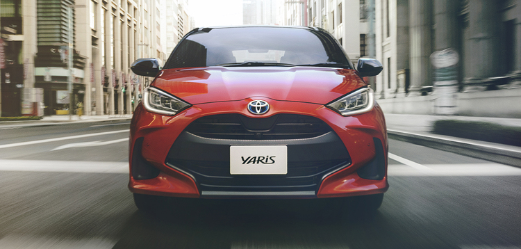 Conduce ahora un Toyota Yaris con 125 CV por menos de 15.000 € Conduce ahora un Toyota Yaris con 125 CV por menos de 15.000 €